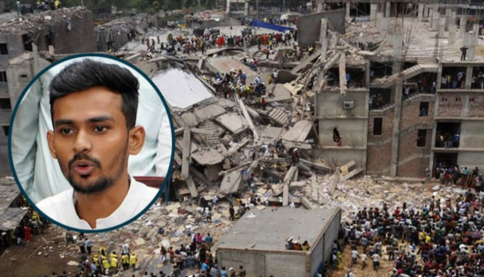 রানা প্লাজা ও তাজরীনে দুর্ঘটনায় তদন্ত কমিটি গঠনের নির্দেশ
