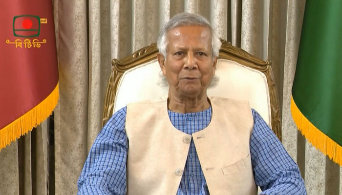 কোটা আন্দোলনে নিহত সকল শহিদের পরিবারকে পুনর্বাসন করা হবে : ড. ইউনূস