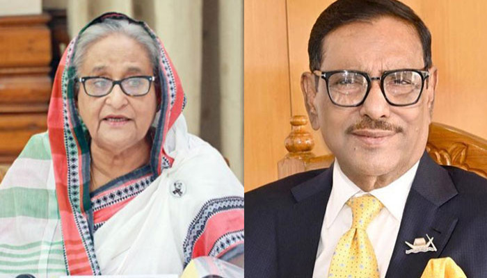 সাভারে শেখ হাসিনা-ওবায়দুল কাদেরসহ ১১৭ জনের নামে হত্যা মামলা