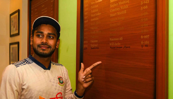 বাংলাদেশের দ্বিতীয় ক্রিকেটার হিসেবে পাকিস্তানের অনার্স বোর্ডে মিরাজ