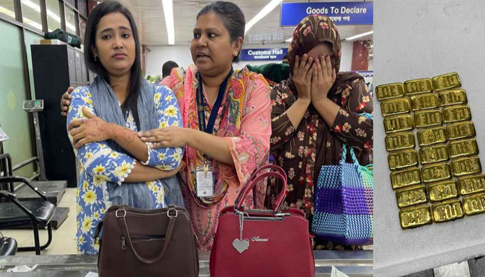 দুই নারীর ভ্যানিটি ব্যাগে মিলল ৩ কেজি স্বর্ণ