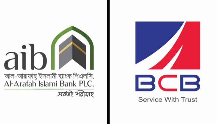 এবার এস আলমের দখলমুক্ত হলো আল-আরাফাহ ও কমার্স ব্যাংক