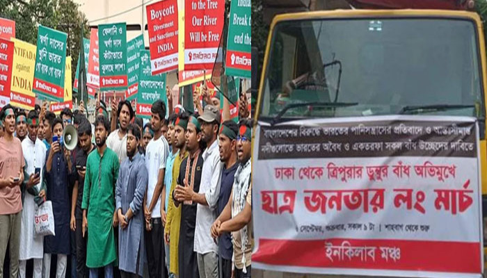 ১০ ট্রাকভর্তি জনতা নিয়ে ডুম্বুর বাঁধ অভিমুখে ‘লং মার্চ’