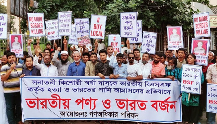 সীমান্তে বিএসএফ গুলি ছুড়লে পাল্টা গুলি হবে