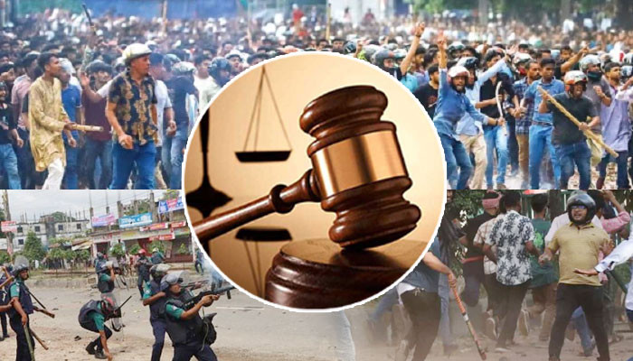 প্রশ্নবিদ্ধ মামলা, বিচার পাওয়া নিয়ে শঙ্কা!