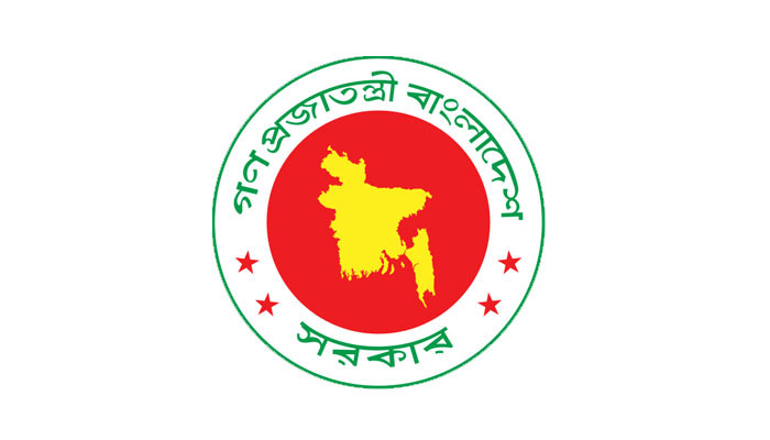 গুমের শিকার ব্যক্তিদের সন্ধানে গণবিজ্ঞপ্তি জারির সিদ্ধান্ত