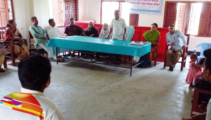 ঝিনাইগাতীতে দুর্যোগ ব্যবস্থাপনা কমিটির সদস্যদের দক্ষতা উন্নয়ন বিষয়ক প্রশিক্ষণ