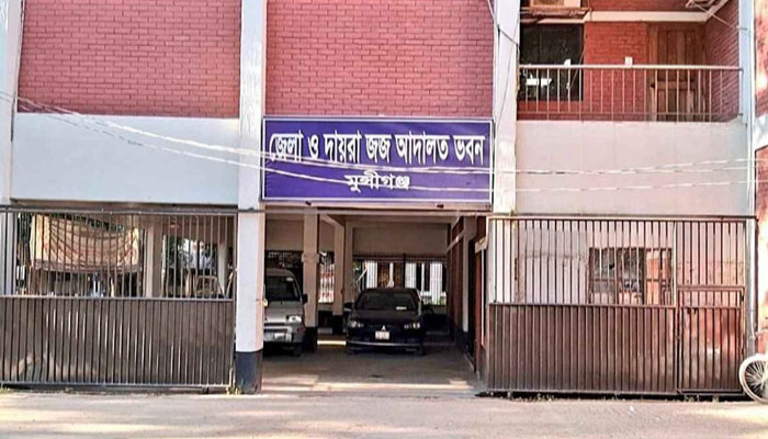 স্বামীকে হত্যার দায়ে স্ত্রীসহ ৪ জনের যাবজ্জীবন