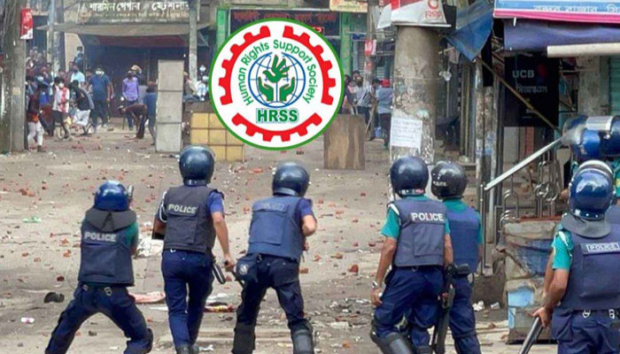 আন্দোলনে ৮৭৫ জন নিহত, ৭৭ শতাংশই গুলিতে