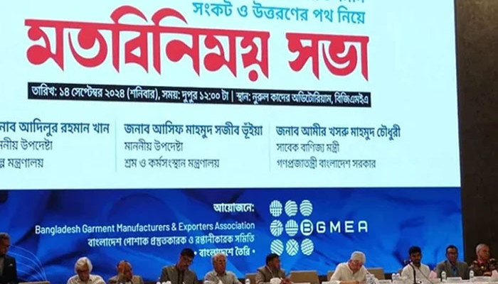 রোববার খোলা থাকবে দেশের সব পোশাক কারখানা : শিল্প উপদেষ্টা
