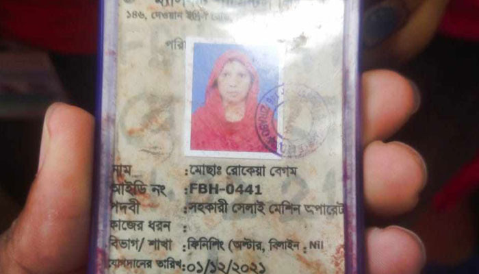 আশুলিয়ায় পোশাক শ্রমিকদের সংঘর্ষ, নিহত ১