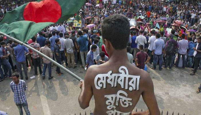 জুলাই বিপ্লবে শহীদ ১৪২৩, আহত ২২ হাজার