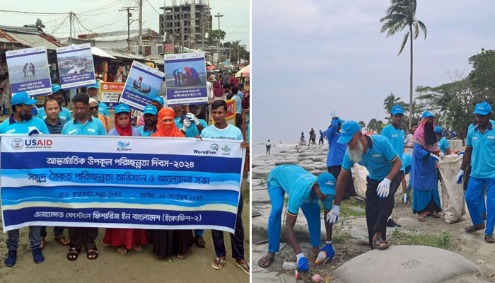 কুয়াকাটায় পালিত হয়েছে আন্তর্জাতিক উপকূল পরিছন্নতা দিবস