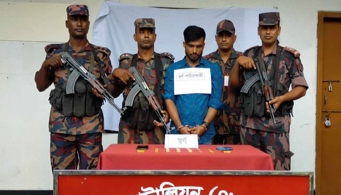 বেনাপোলে ১৯ স্বর্ণের বারসহ আটক ১