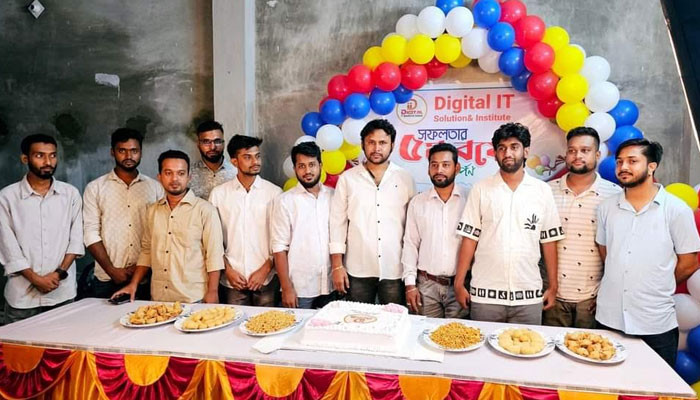 ডিজিটাল আইটি সলিউশন এন্ড ইনস্টিটিউট'র  ৫ম বর্ষে পদার্পণ