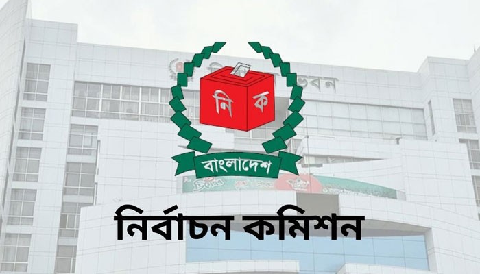 নির্বাচনী দায়িত্ব পালনকালে মৃত্যু-আহত হলে ১০ লাখ পর্যন্ত অনুদান দেবে ইসি