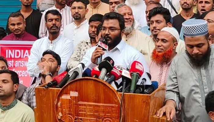 ভারতকে সবার আগে হাসিনাকে ফেরত পাঠাতে হবে: গণঅধিকার পরিষদ