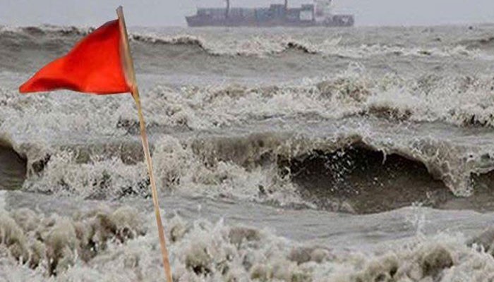 সাগরে আবারও লঘুচাপ সৃষ্টি, চার বন্দরে সতর্কসংকেত