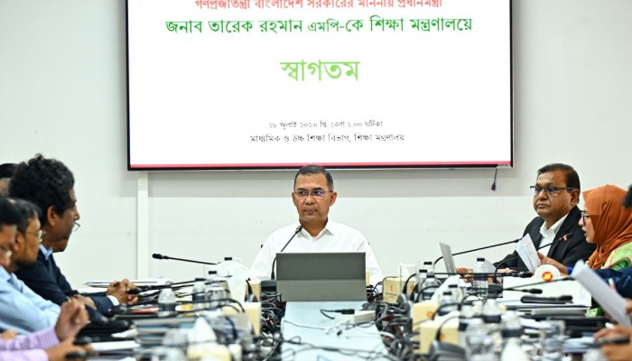 মানসম্মত শিক্ষা নিশ্চিত করাই সরকারের অন্যতম অগ্রাধিকার: প্রধানমন্ত্রী