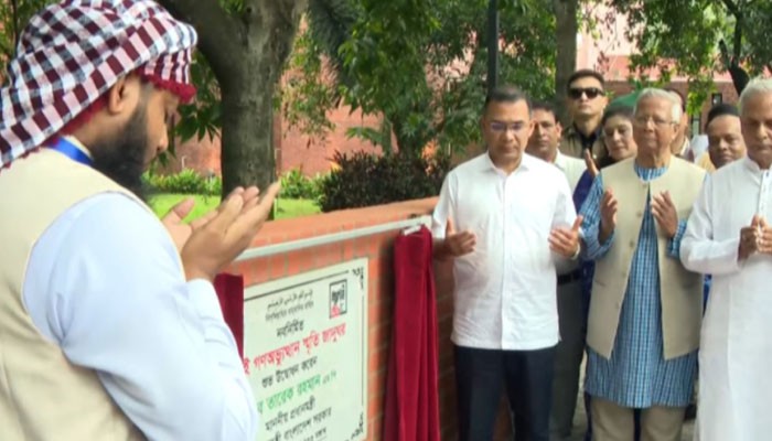জুলাই স্মৃতি জাদুঘরের দুয়ার খুলেছে, উদ্বোধন করলেন প্রধানমন্ত্রী