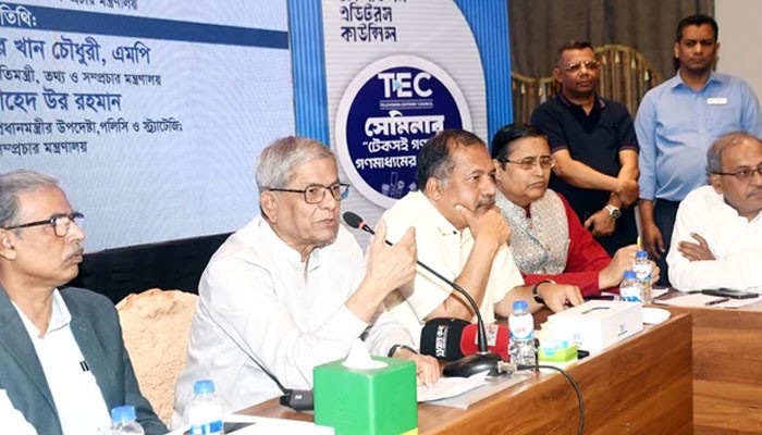 গণমাধ্যম শক্তিশালী হলেই গণতন্ত্র শক্তিশালী হবে: মির্জা ফখরুল