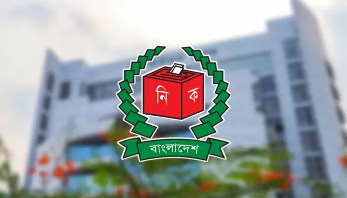 রাষ্ট্রপতি নির্বাচন : ইসি সচিবসহ ২০ কর্মকর্তা নিয়োগ