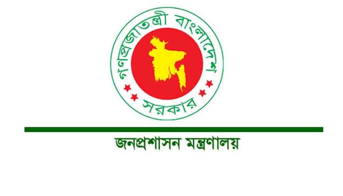 প্রত্যাহার তিন জেলার ডিসি