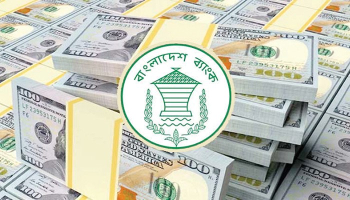 ১৭ দিনে রেমিট্যান্স এলো ২৩ হাজার কোটি টাকা