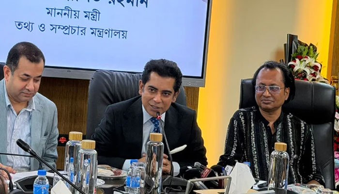 স্বচ্ছতা ও জবাবদিহি নিশ্চিতে একসঙ্গে কাজ করতে তথ্য ও সম্প্রচার মন্ত্রীর আহ্বান
