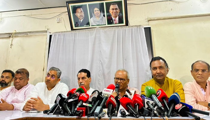 বিএনপির ৪৮তম প্রতিষ্ঠাবার্ষিকী উপলক্ষে ৫ দিনের কর্মসূচি ঘোষণা