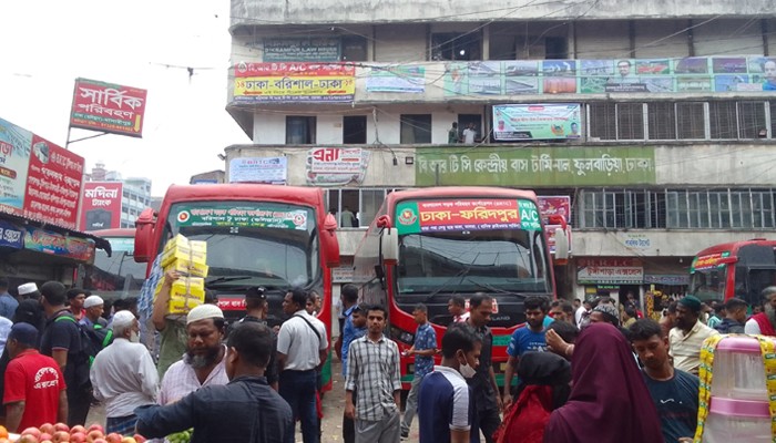 কেরানীগঞ্জে যাচ্ছে ফুলবাড়িয়া বাস টার্মিনাল
