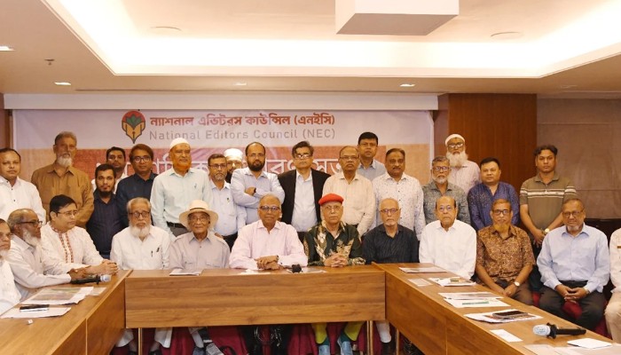 ন্যাশনাল এডিটরস কাউন্সিলের সভাপতি শফিক রেহমান, সাধারণ সম্পাদক মাহমুদুর রহমান