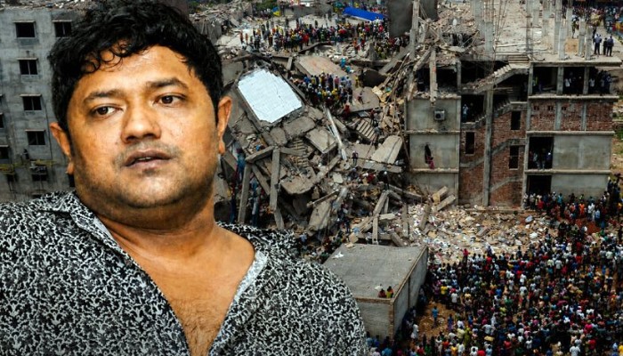 নকশা বহির্ভূত ভবন নির্মাণের মামলায় আবারও যুক্তিতর্কের প্রয়োজনে পেছালো রায়