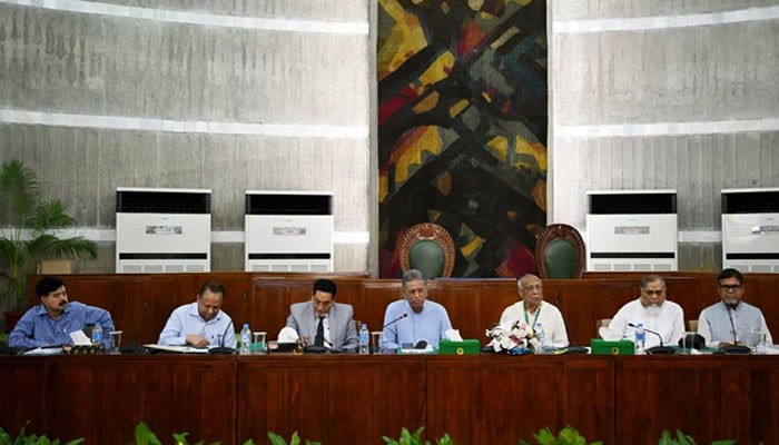 ব্যাংক রেজল্যুশন ‌‌ সংশোধন বিল ২০২৬ পাসের সুপারিশ