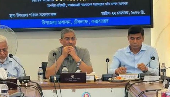 নাফ নদীর সীমান্ত সড়কে পোল্ডারসমূহের কাজ হবে জনস্বার্থ বিবেচনায় : পানিসম্পদ মন্ত্রী
