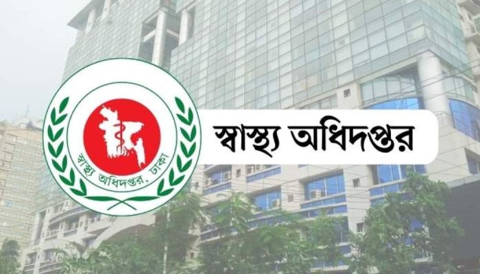 চলতি বছর ডেঙ্গুতে ২৯৫ প্রাণহানি, আক্রান্ত ৯৫৪৫১
