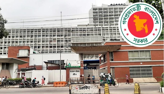 সচিবালয় যাচ্ছে শেরেবাংলা নগরে