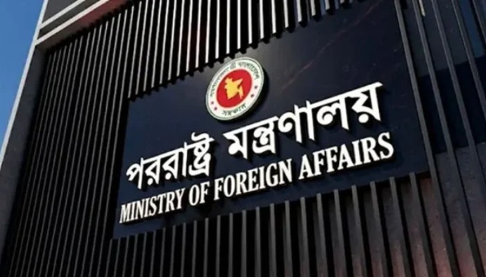 দুই বাংলাদেশির মৃত্যুদণ্ড কার্যকরের খবর আগে জানত না ঢাকা