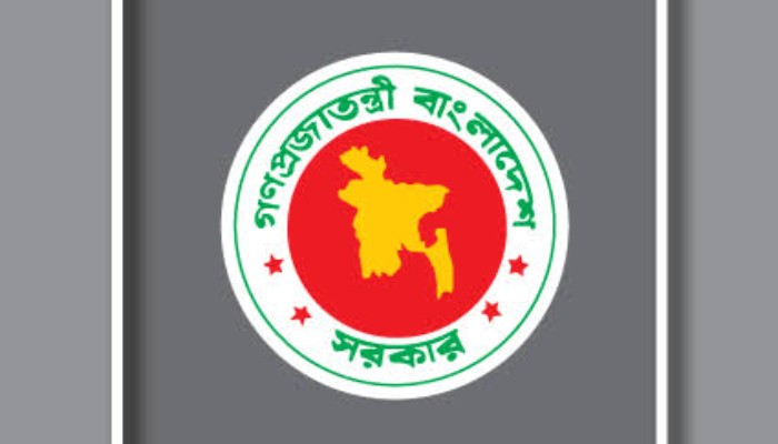 ১ ডিসেম্বর ঢাকায় প্রথম ইউএনও সম্মেলন