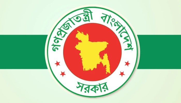 প্রবাসীর সন্তানদের শিক্ষাবৃত্তি দেবে সরকার, আবেদনে লাগবে যেসব কাগজপত্র