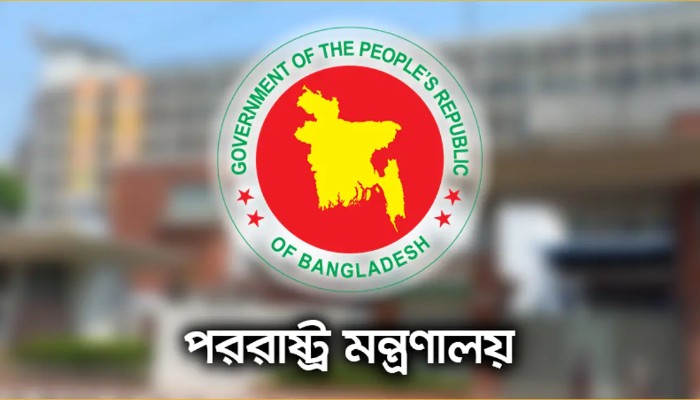 সৌদিতে দুই বাংলাদেশির মৃত্যুদণ্ড: রায়ের কপির অপেক্ষায় সরকার