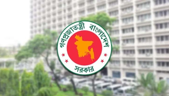 বড় সুখবর পাচ্ছেন সরকারি চাকরিজীবীরা