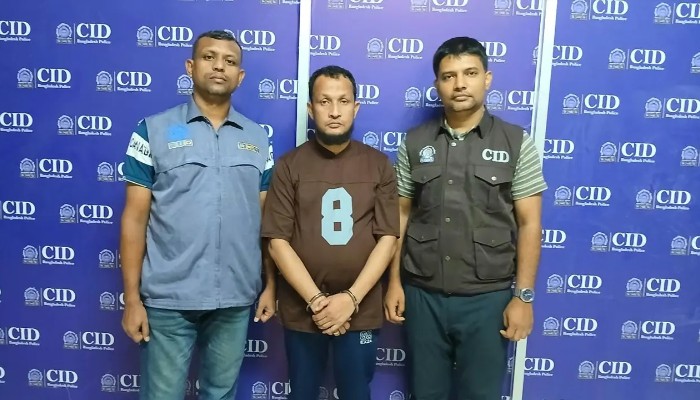 যুব উন্নয়নের প্রশ্নফাঁসের ঘটনায় গ্রেফতার বিএআরসির সহকারী পরিচালক