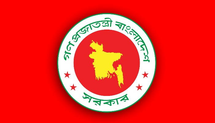 ৭ নভেম্বর সাধারণ ছুটি ঘোষণা
