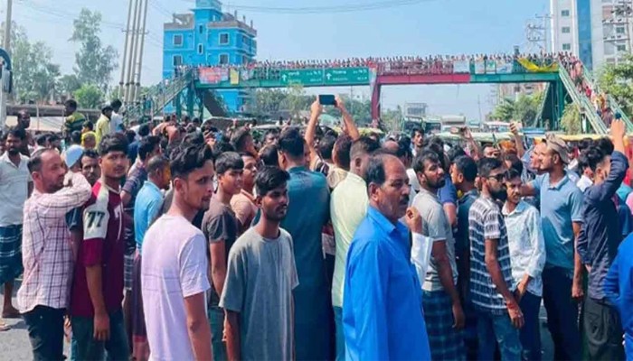 ঢাকা-টাঙ্গাইল মহাসড়ক অবরোধ