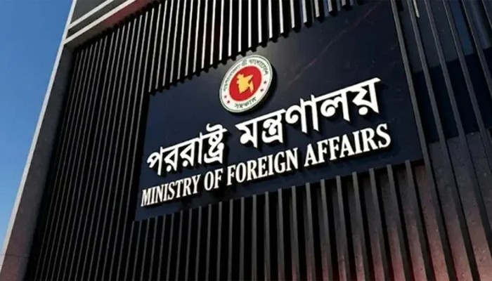 সৌদি আরবে হামলার তীব্র নিন্দা বাংলাদেশের