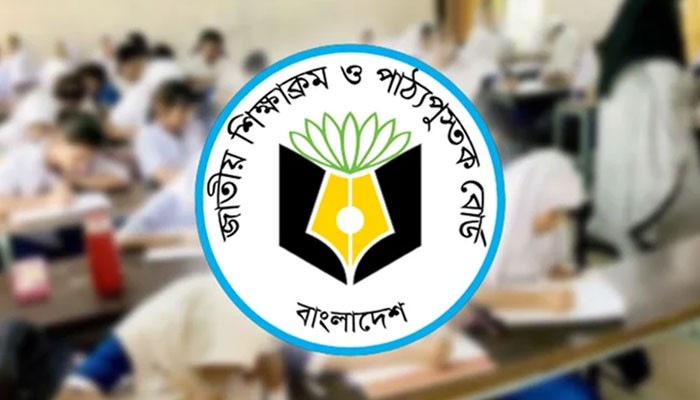 ষষ্ঠ শ্রেণির পাঠ্যবইয়ে ‘দাঁড়িপাল্লা’র ছবি, ফেরত আনা হচ্ছে ২০ লাখ বই