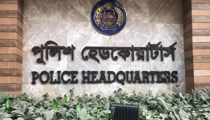 ‘ক্রসফায়ার’ নিয়ে আইজিপির বক্তব্যের ব্যাখ্যা দিল পুলিশ সদর দপ্তর