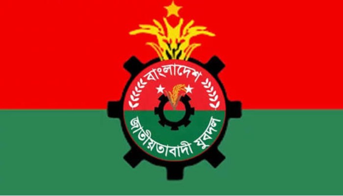 আজ যুবদলের ৪৮তম প্রতিষ্ঠাবার্ষিকী