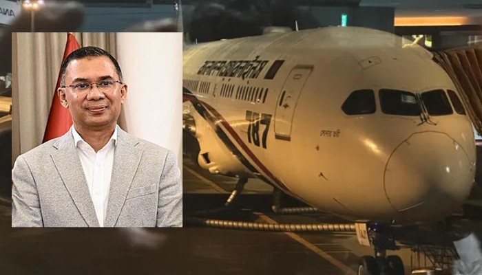 যান্ত্রিক ত্রুটির কারণে প্রধানমন্ত্রীর ফ্লাইট উড্ডয়নে বিলম্ব